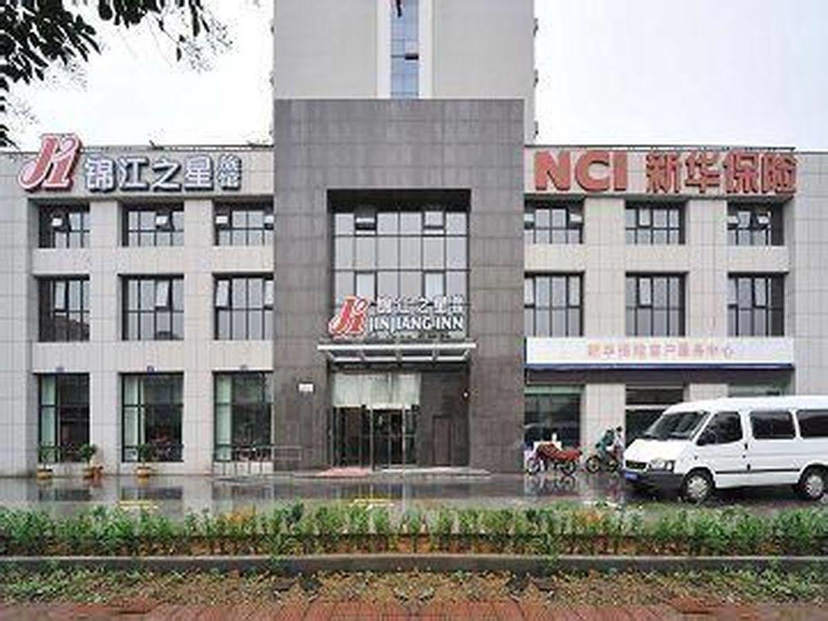 Jinjiang Inn Jinhua Binhong Road Exterior photo